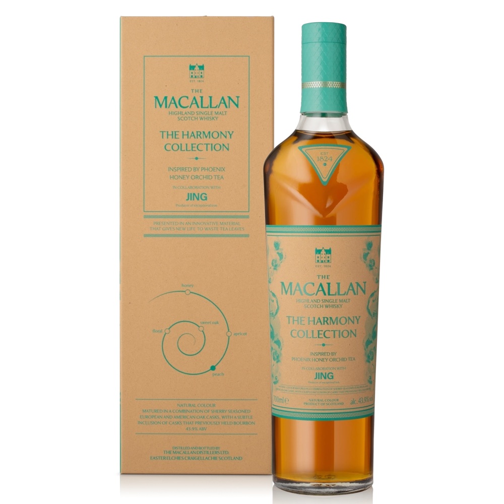 MACALLAN Single Malt Harmony Collection Phoenix Honey Orchid Tea 0,7l (dėž.)